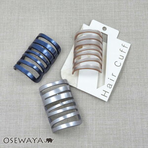 wAJt AN C wA|j[ |j[tbN | OSEWAYA wAANZT[ wAANZ fB[X  l v[g Mtg  JWA  IV 킢 