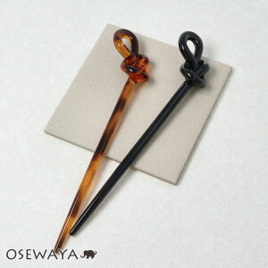 񂴂 AN  ނ _ 񂴂 | OSEWAYA wAANZT[ wAANZ fB[X wAAW  l ȒP  p[eB JWA  IV  Vv