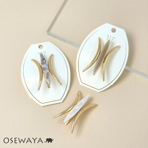 wAJt I[o }[u ^ J[u C wA|j[ |j[tbN | OSEWAYA wAANZT[ wAANZ fB[X  lۂ v[g JWA