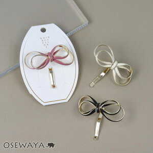 wAJt G| { wA|j[ |j[tbN | OSEWAYA wAANZT[ wAANZ fB[X  l v[g Mtg  JWA IV 킢 