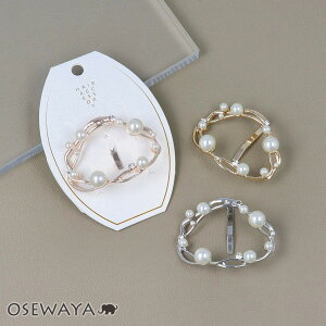 wAJt p[ Xg[ EF[u ^ wA|j[ |j[tbN | OSEWAYA wAANZT[ wAANZ fB[X  l v[g Mtg  JWA IV