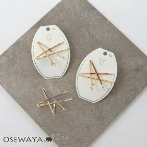 y}\ő20OFFN[|zwAJt }[u J[ ^ }` wAs AW NX wA|j[ |j[tbN | OSEWAYA wAANZT[ wAANZ fB[X 