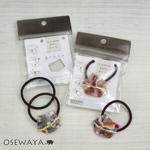 wAS tsukekae pony Z[XAZe[g }[u v[g C ^ wAS2{tiuE/ubNj | OSEWAYA wAANZT[ wAANZ fB[X  lۂ v