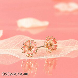 yyVX[p[SALE zzsAX jbPt[  C[ t[ |XgsAX | OSEWAYA ANZT[ fB[X  l v[g a