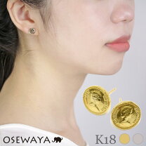 楽天市場】コイン ピアス 18金の通販