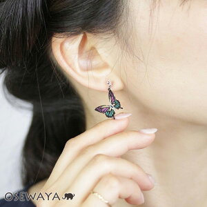 mz[sAX jbPt[   o^tC AVg[ CO ^Cv | OSEWAYA AM[ AM[Ή ANZT[ fB[X  l v[g 