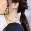 楽天市場 お世話や 特集企画 モチーフ デザイン別 宇宙 ギャラクシー Osewaya