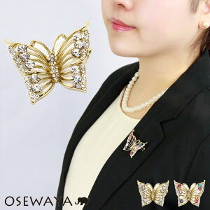 12/4230OFF yyVX[p[SALE zzu[` o^tC Xg[ u[`s i  |Cg ؂₩ uC_ ANZT[ v[g  w  }}X