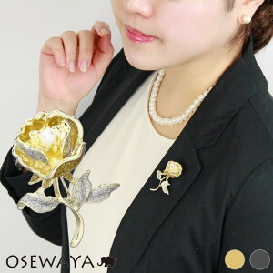 12/4230OFF yyVX[p[SALE zzu[` [Y p[ u[`s i  |Cg ؂₩ uC_ ANZT[ v[g  w  }}X[c v