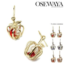 楽天市場 りんご ジュエリー アクセサリー の通販