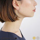 ピアス 夜露に輝く小枝 フックピアス | アクセサリー レディース 女性 大人 プレゼント ギフト 結婚式 誕生日 おしゃれ オシャレ 可愛い シンプル