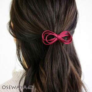 wAJt OO  { | OSEWAYA wAANZT[ wAANZ fB[X  lۂ v[g JWA