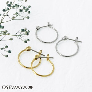 sAX jbPt[  a1.5cm 1mm ^ Vv t[vsAX | OSEWAYA ANZT[ fB[X  l v[g a