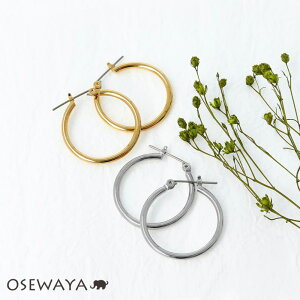 sAX  a2.5cm 2mm ^ Vv t[vsAX | OSEWAYA ANZT[ fB[X  l v[g a