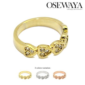 【20％OFFクーポン配布中】リング パヴェ ハート ニッケルフリー 指輪 | OSEWAYA アクセサリー レディース 女性 大人 プレゼント 誕生日