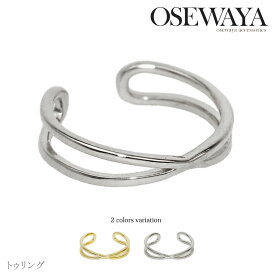 楽天市場 トゥリング ブランドお世話や レディースジュエリー アクセサリー ジュエリー アクセサリー の通販