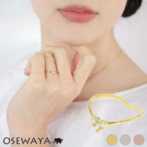 O jbPt[ 3Xg[̃n[g L[rbNWRjA 1 3 5 9 11 sL[O w | OSEWAYA ANZT[ fB[X  l  Vv