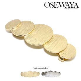 楽天市場 バレッタ ゴールド 結婚式 エレガントの通販