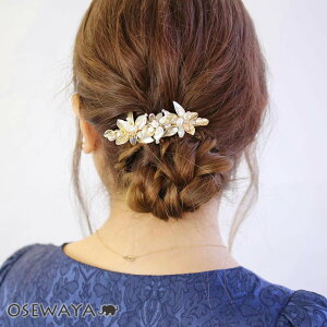 大人 可愛い ヘアアクセサリーの人気商品 通販 価格比較 価格 Com