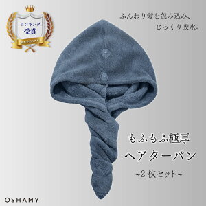 hCLbv wAhC^I ʓIȖȐ^I5{̍z z }CNt@Co[ wAhCLbv ^ILbv wA^[o OSHAMY