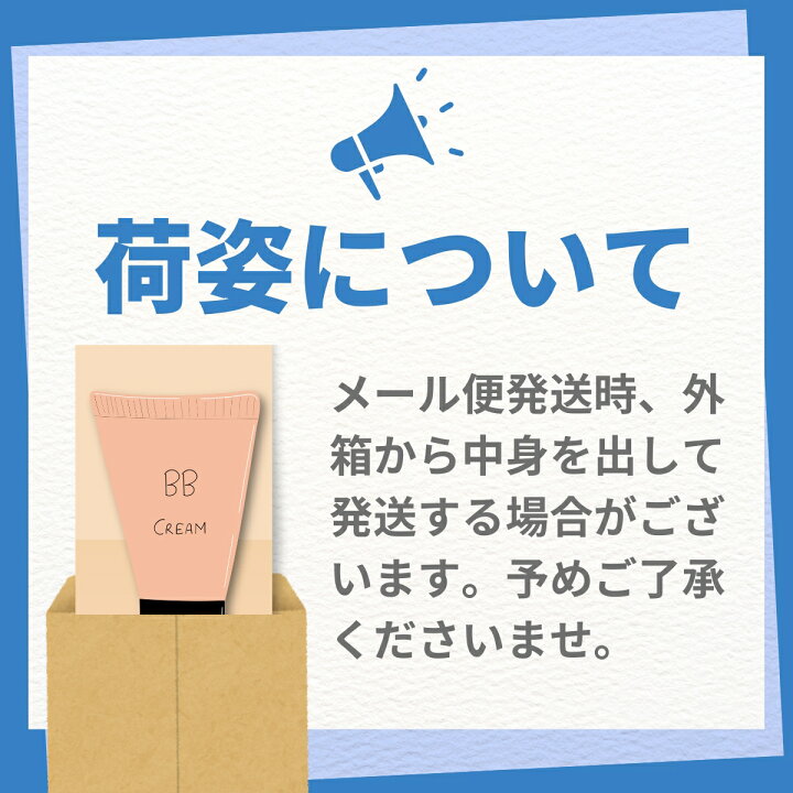 楽天市場】【お買い物マラソン】HABA ハーバー リフトアップセラム  