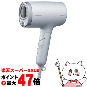 yő400~OFFN[|zpi\jbN EH-NA7M-H CXgO[ wA[hC[yimPAzyimC[zywAPAzyPanasoniczyʓrۏ،_\zyz֑z (1216511)