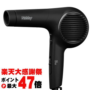 �y�y�V�労�ӍՍő�47�{�zNobby �m�r�[ NB4100 �u���b�N�y�w�A�[�h���C���[�z�����\�t�B���^�[�̗p �}�C�i�X�C�I�����o�ʖ�100����/cm3�ȏ�y��z�֑��������z (1216625)