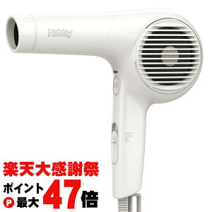 �y�y�V�労�ӍՍő�47�{�zNobby �m�r�[ NB4100 �z���C�g�y�w�A�[�h���C���[�z�����\�t�B���^�[�̗p �}�C�i�X�C�I�����o�ʖ�100����/cm3�ȏ�y��z�֑��������z (1216626)