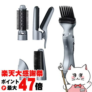 �y�y�V�労�ӍՍő�47�{�z�p�i�\�j�b�N EH-KN9K-H �m�[�u���O���[ �G�A�X�^�C���[ �i�m�P�A �J�[���h���C���[ �h���C���[ �J�[�� �{�����[���yPanasonic�z�y�ʓr�����ۏ،_��\�z �y��z�֑�