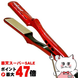 �y���������}���\���ő�47�{�z���f�B�A���g �V���N�v���A�C���� ���f�B�A���g 35mm ���b�h LM-126�y�X�g���[�g �X�g���[�g�A�C���� �A�C�����v���[�g�z�y�� radiant BNEXT�z �y��z�֑��������z (1