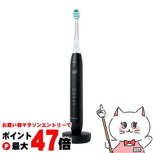 �p�i�\�j�b�N EW-DP38-K �u���b�N W���g�U���n�u���V�y�d�����u���V�z�y�h���c�v���~�A���z�yDoltz�z�yPanasonic�z�y�ʓr�����ۏ،_��\�z �y��z�֑��������z (wn0220)(1216670)