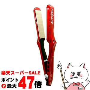 �y���������}���\���ő�47�{�z���f�B�A���g �V���N�v���A�C���� ���f�B�A���g 28mm ���b�h LM-125-R�y�X�g���[�g �X�g���[�g�A�C���� �w�A�A�C�����z�y�� radiant BNEXT�z �y��z�֑��������z (12166