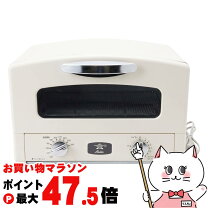楽天市場】aladdin aet-gs13の通販