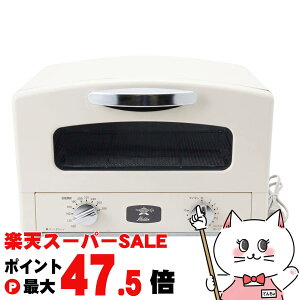 �y���������}���\���ő�47�{�z�A���W�� Aladdin �O���t�@�C�g�g�[�X�^�[ �z���C�g AET-GS13C(W)�y�g�[�X�^�[ 2���Ă� ���{�G�[�E�A�C�E�V�[�z�������i�Ƃ̓����s�� �y��z�֑��������z (wn0619)(1216