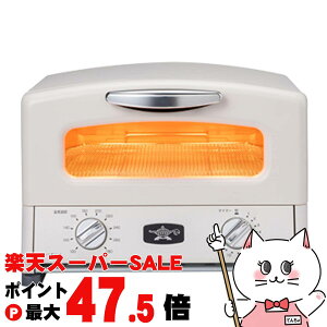 �y�y�V�X�[�p�[SALE�ő�47.5�{�z�A���W�� Aladdin AGT-G13B(W) �O���t�@�C�g�g�[�X�^�[ �z���C�g 4���Ă��y�g�[�X�^�[ ���{�G�[�E�A�C�E�V�[�z�������i�Ƃ̓����s�� �y��z�֑��������z (wn0918)(12166