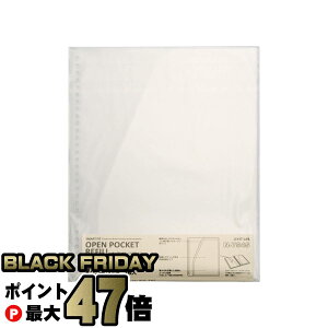 yubNtCf[zyeʁzyA4 2E430z SMART FIT I[v|PbgtB (N-7545)yqguz y񂹁zySBTz