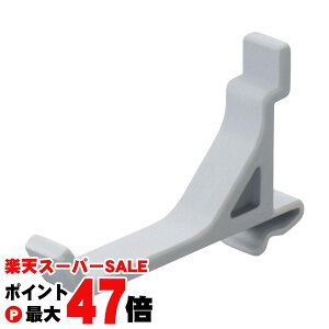 yő400~OFFN[|zyLz ALTNA AW{[hptbN L (A-7466)yqguz y񂹁zySBTz