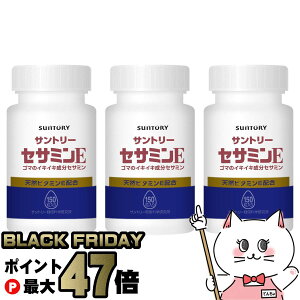 yubNtCf[zyZbgzTg[ ZT~E 54.0g (360mg×150)×3yTg[zyz֑z (5000225-set3)