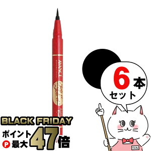 yyVC[OXӍՁzy6{ZbgzA@Z WEG WEG (WGWG) LbhACCi[ ubNyAVANCEzy[֑z(5000259-set6)