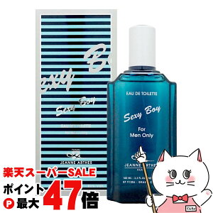 yő400~OFFN[|zWkAeX ZNV[{[CEDT 100ml SP(I[hg)yzyz֑z (5000533)