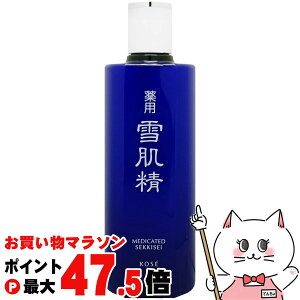雪肌精 360」の人気商品一覧・価格比較 - 価格.com