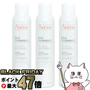 yubNtCf[zy3{ZbgzAxk AxkEH[^[ 300ml (AFkEH[^[) yϐzyz֑z (6000457)