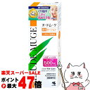 【お買い物マラソン最大47倍】小林製薬 オードムーゲ 薬用ローション 500ml【医薬部外品】【宅配便送料無料】 (6000543)【itm】
