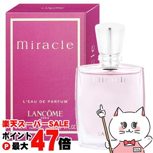 yő400~OFFN[|zR ~NEDP 30ml SP(I[hpt@)yzyz֑z LANCOME(6001160)
