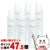 楽天市場】アベンヌ ディープモイストローションd 300mlの通販