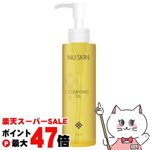 �y���������}���\���ő�49�{�z�j���[�X�L�� �N�����W���O�I�C�� 150ml �y���C�N���Ƃ��zNU SKIN Cleansing Oil 150ml�y03102886�z�y��z�֑��������z (6002211)