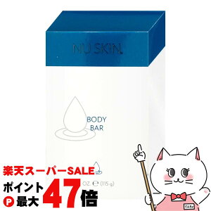 �y���������}���\���ő�49�{�z�j���[�X�L�� �{�f�B�o�[ 115g �y�{�f�B�[�\�[�v�z NU SKIN Body Bar 115g�y03110353�z�y���[���֑Ή����i�z�ySBT�z (6002229)