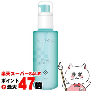 �y���������}���\���ő�49�{�z�j���[�X�L�� �N���A�G�b�Z���X 100ml �y�ӂ��Ƃ�^�C�v�̔��e�t�z Nu Skin Clear Essence 100ml�y03001337�z�y��z�֑��������z (6002371)