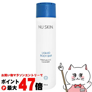 y}\ő47{zj[XL Lbh{fB o[ 250mly03101216zyz֑z NU SKIN (6002382)