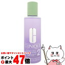 【お買い物マラソン最大47倍】クリニーク クラリファイングローション 2 400ml【化粧水 ふき取り化粧水】【SBT】 (6002593)
